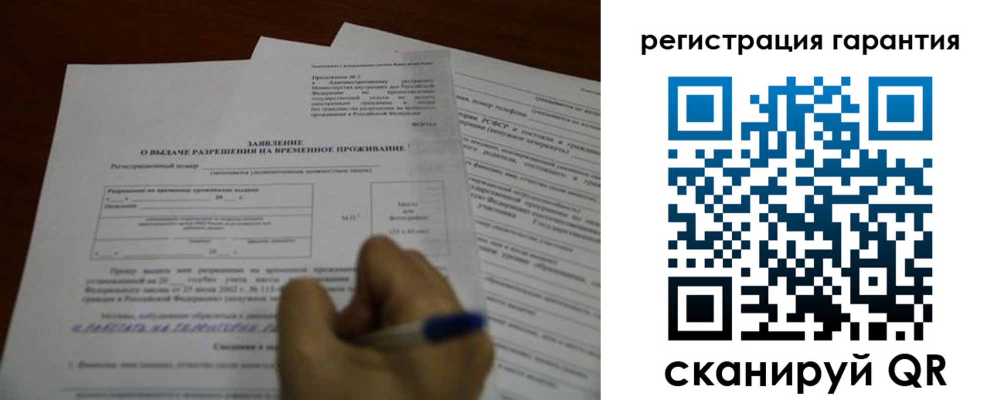 пропишу в квартире в Венёве